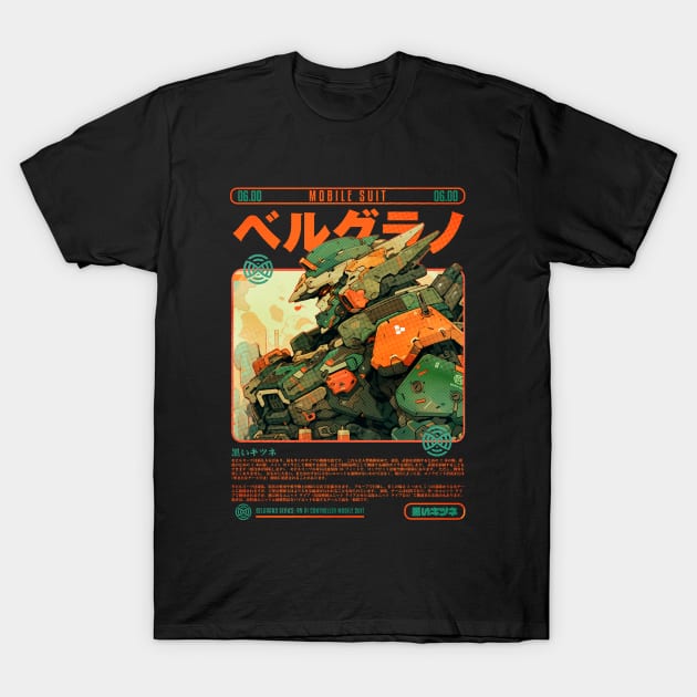 MECHA ARMOR MODEL BELGRANO | ANIME DESIGN T-Shirt by Black Kitsune Argentina